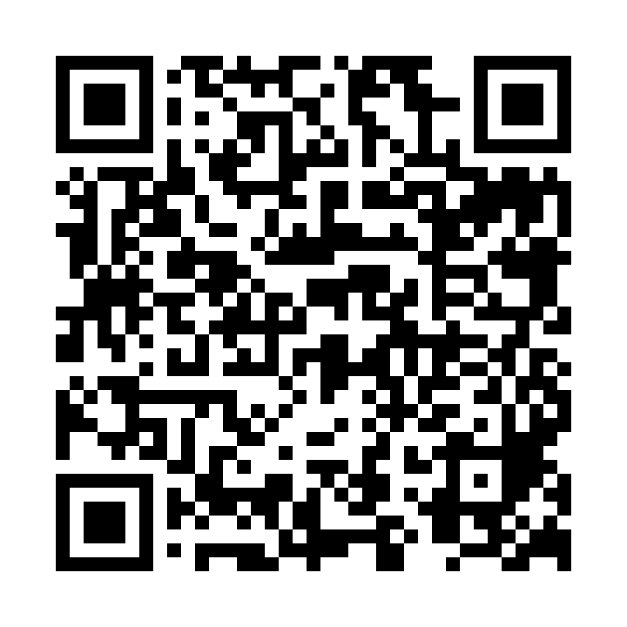 طلب ترخيص اتجار أو استيراد أسلحة أو قطع غيارها أو ذخائر أو متفجرات ذات طابع مدني