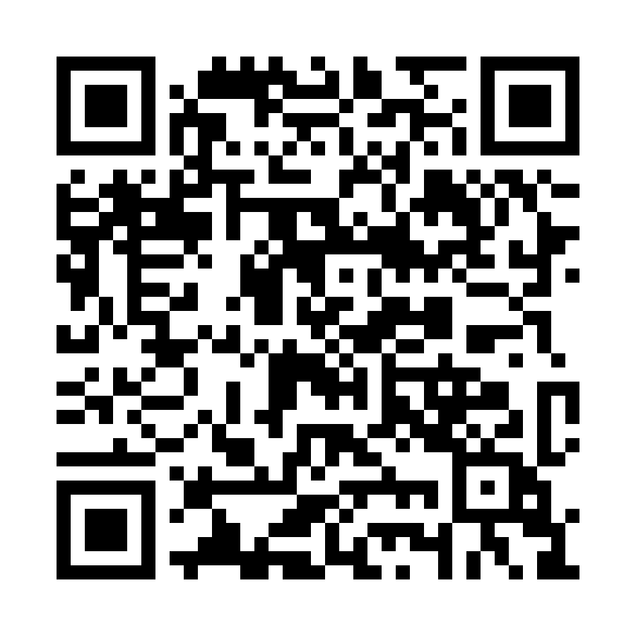 استفسارات المتعاملين