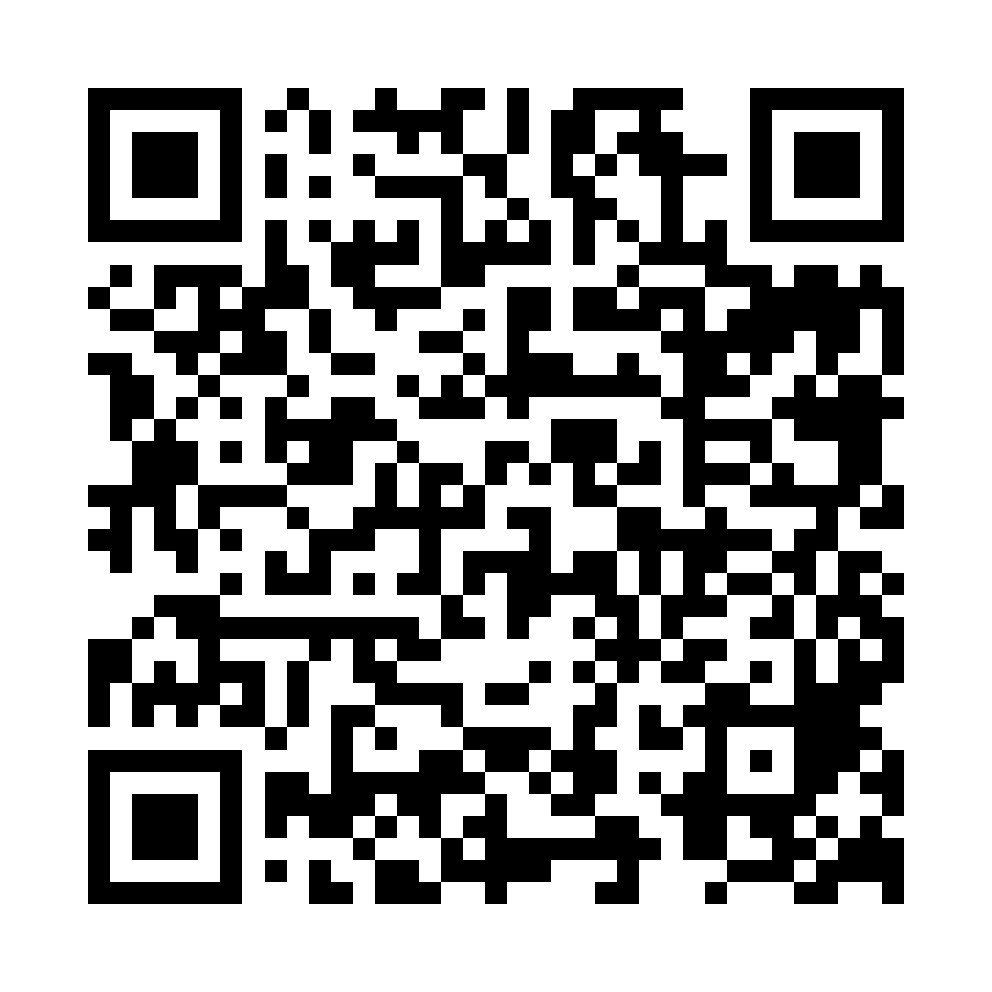 طلب إقامة حفلات ومحاضرات وندوات