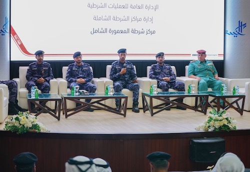 مركز شرطة المعمورة الشامل يلتقي أصحاب الشركات والمشاريع لتحسين جودة الخدمات 