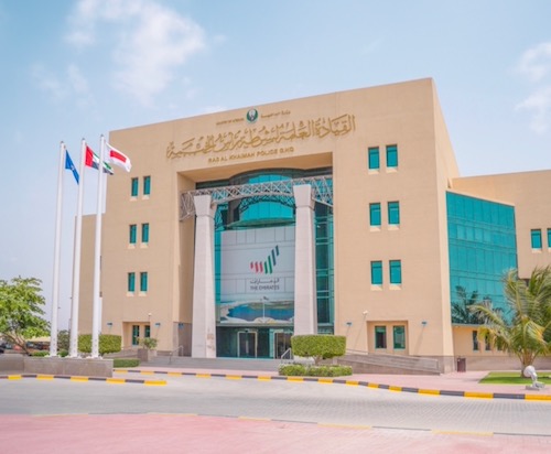 شرطة رأس الخيمة تنظم ملتقى "الأسرة حصن الاستقرار" 
