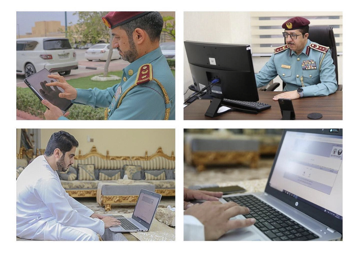 شرطة رأس الخيمة تدعم استمرارية الأعمال عبر منصة التراسل الرقمية 
