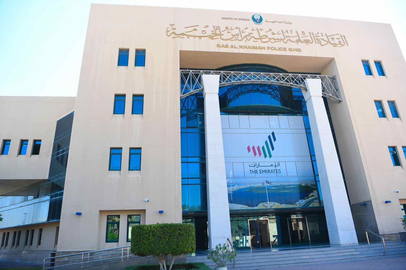 شرطة رأس الخيمة تُعلن عن صدور قرار المجلس التنفيذي بشأن حالات حجز المركبات 