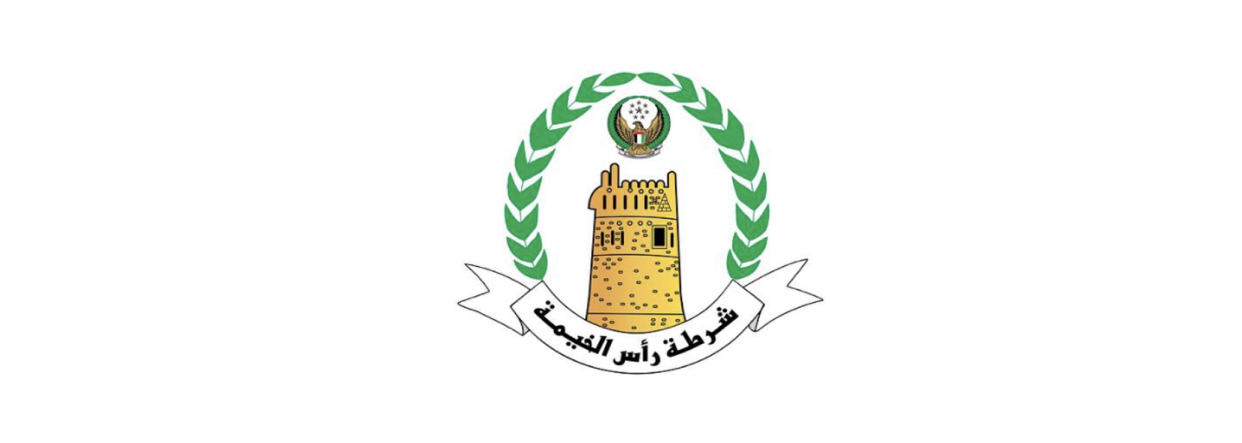 شرطة رٱس الخيمة تدشن لوحة أرقام جديدة للسيارات