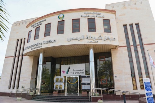 99% نسبة سعادة المتعاملين مع مركز شرطة الرمس الشامل