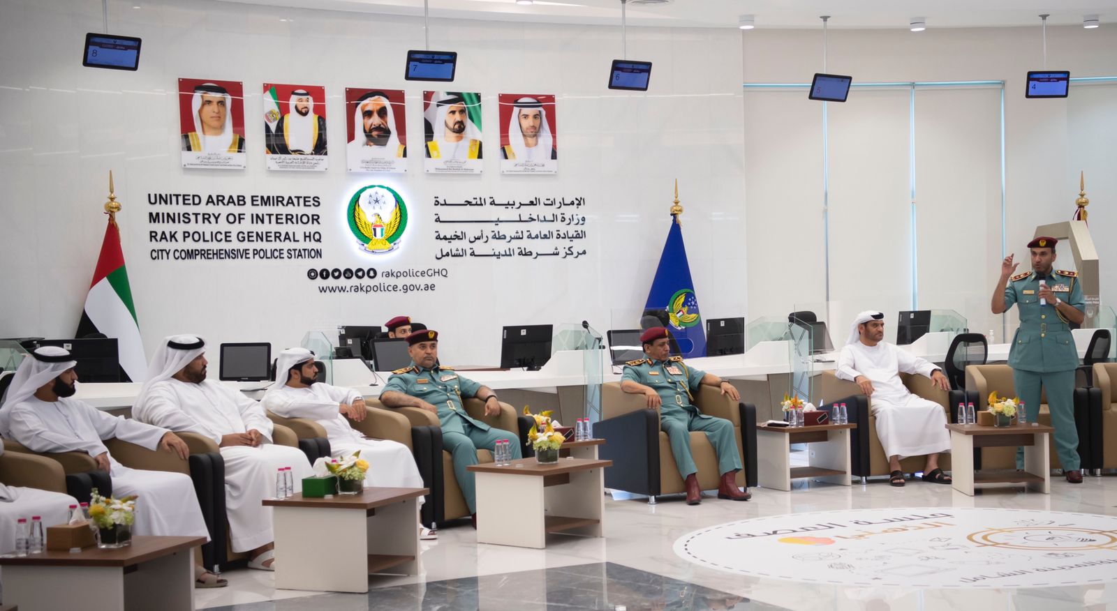 مركز شرطة المدينة برأس الخيمة يعقد جلسة عصف ذهني مع الشركاء الإستراتيجيين لتعزيز جودة الحياة في المجتمع