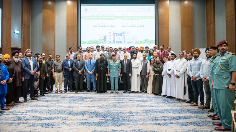 بتوجهات سعود بن صقر وتحت رعاية ابن علوان الطير يشهد ملتقى معكم مجتمعنا آمن ويؤكد أهمية دور الجاليات في تنمية الدولة