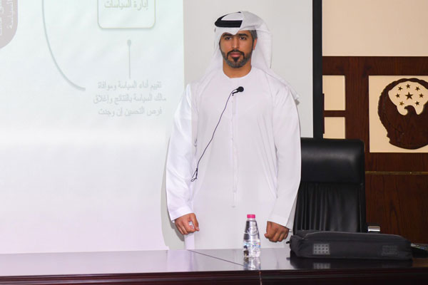 شرطة رأس الخيمة تنظم ورشة تثقيفية لمنسقي السياسات