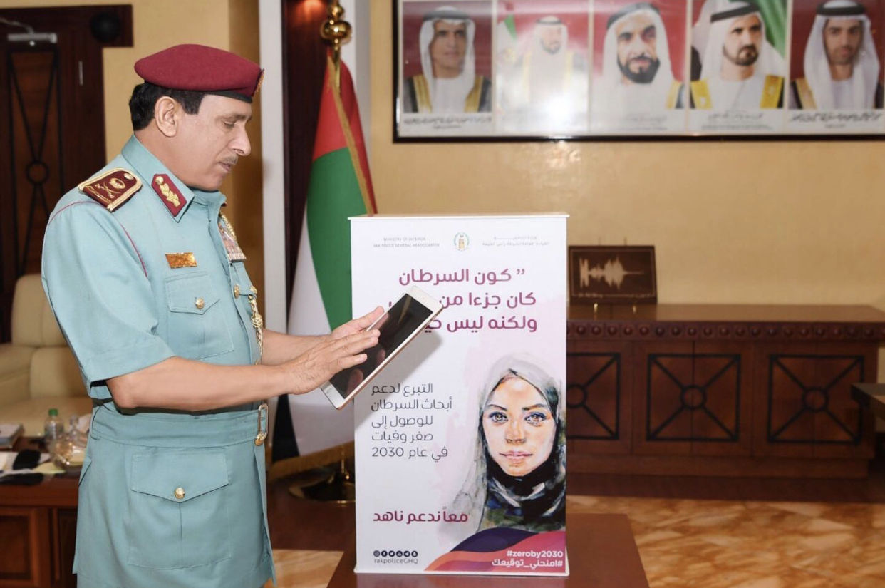 ابن علوان يدشن صندوقا لدعم حملة انسانية لمحاربة السرطان