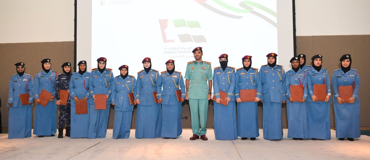 شرطة رأس الخيمة تحتفل بالعناصر النسائية في يوم المرأة الإماراتية