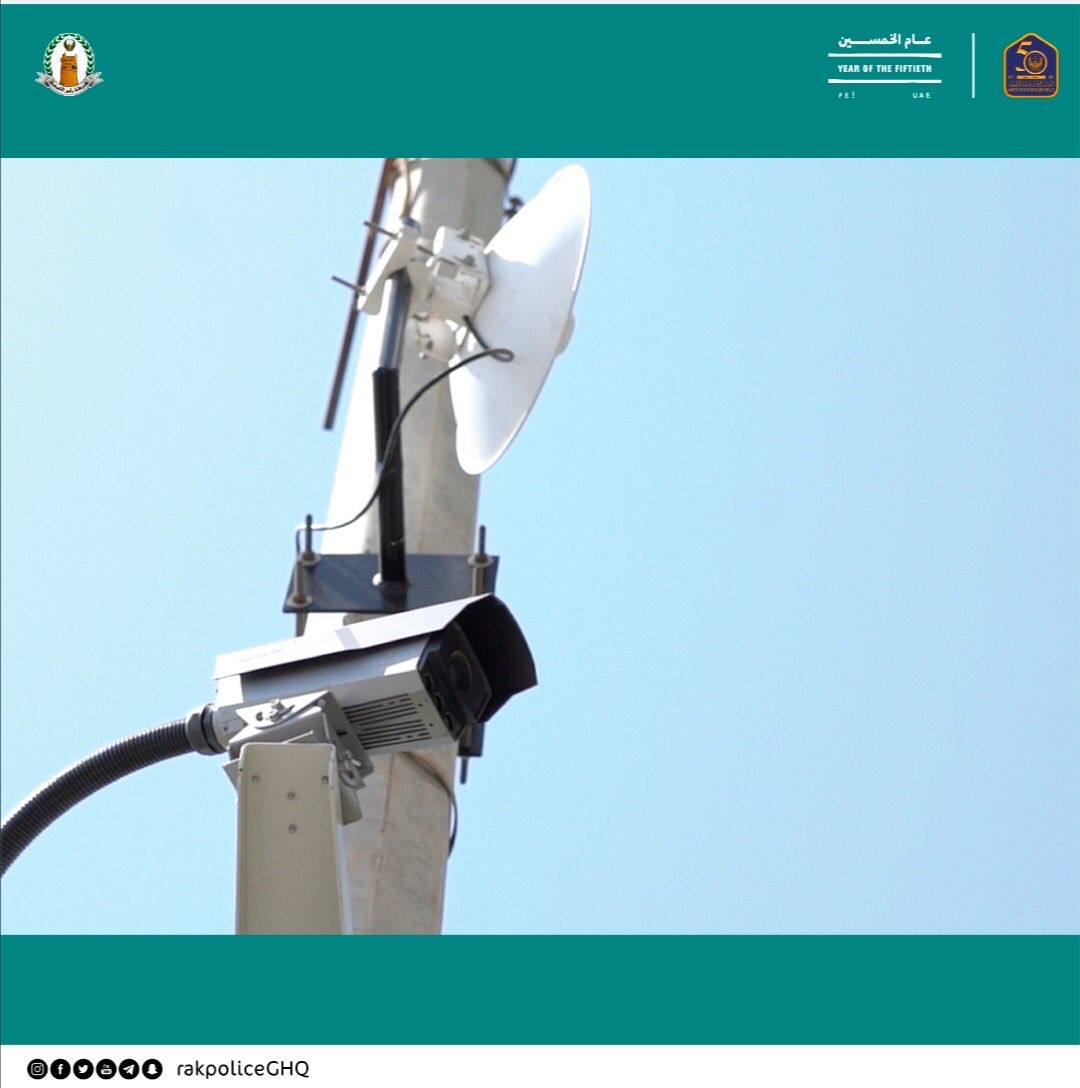 7772 مركبة منتهية الترخيص ضبطتها الانظمة الذكية خلال ثلاث اشهر في رأس الخيمة