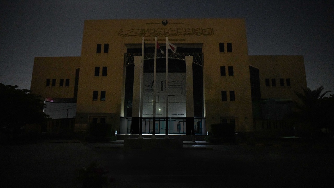 شرطة رأس الخيمة تُشارك العالم الاحتفال بــ ( ساعة الأرض )