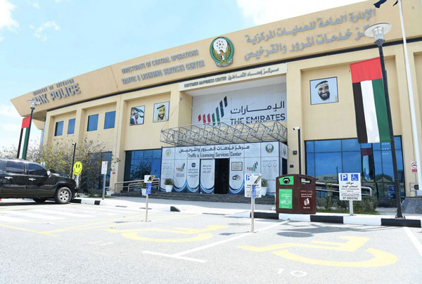 استقبال اختبارات الدراجات النارية 5 أيام أسبوعياً في رأس الخيمة