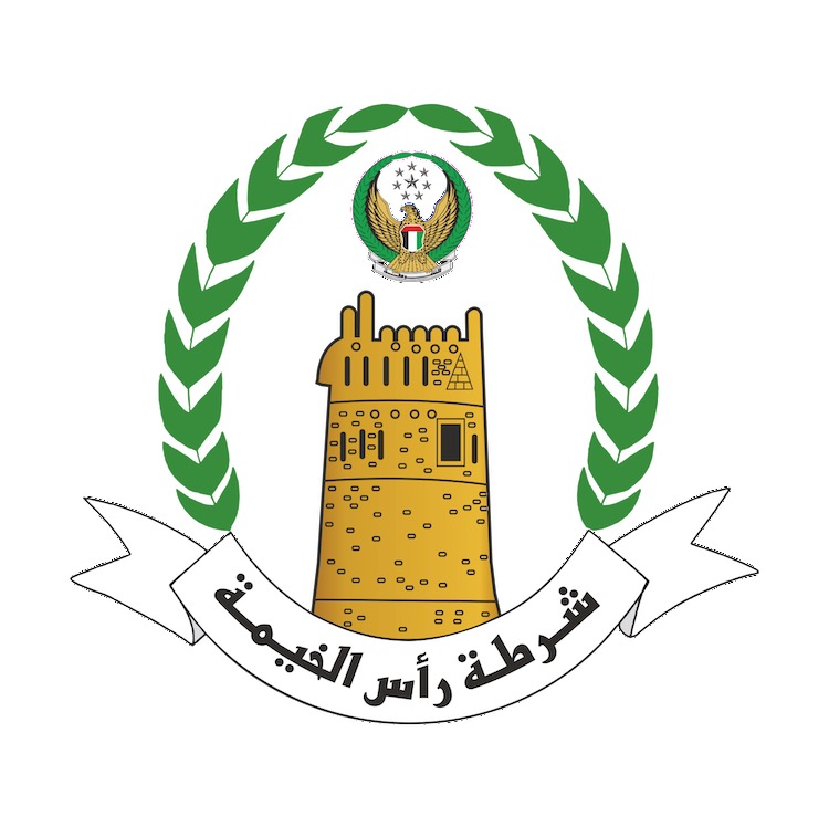 مؤتمر الطب الشرعي الدولي 
