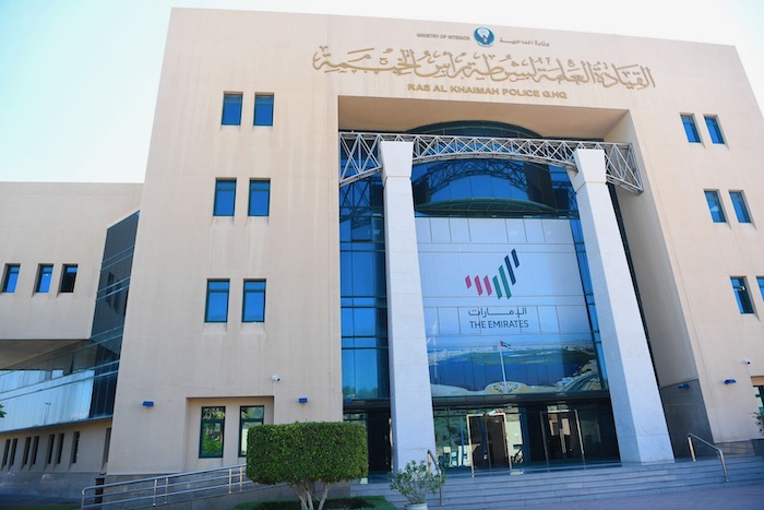 شرطة رأس الخيمة تطلق حملة توعوية لمرتادي الشواطئ 