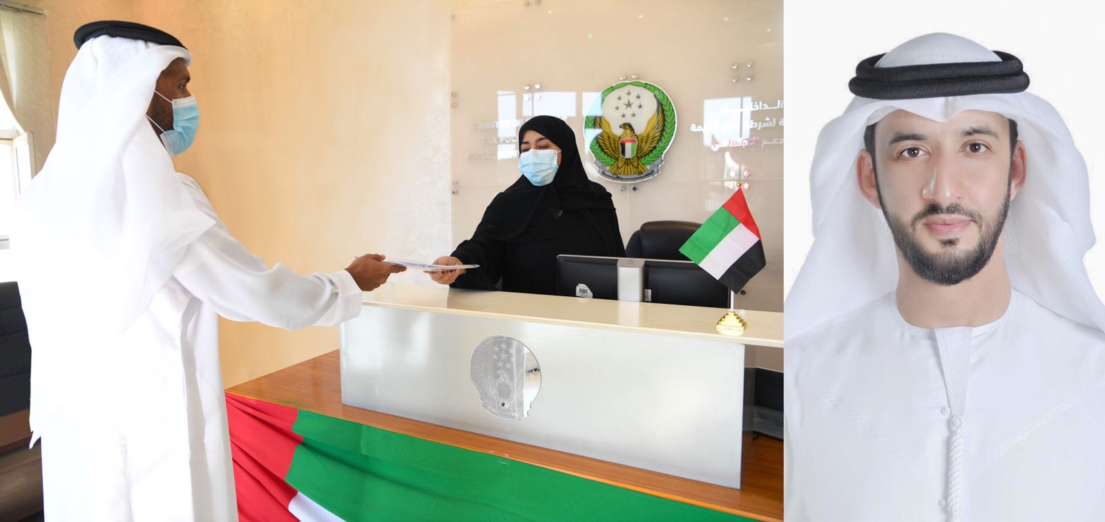 الدعم الاجتماعي بشرطة رأس الخيمة يتعامل مع (586) حالة خلال 2021