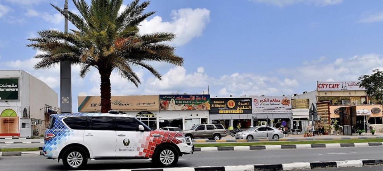 شرطة رأس الخيمة تطلق ( 72 ) دورية توعي الجمهور بتعزيز إجراءات السلامة 