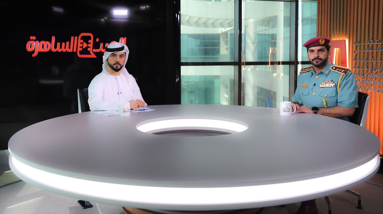 التميز المؤسسي على طاولة برنامج العين الساهرة بشرطة رأس الخيمة