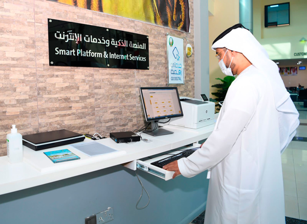إدارة ترخيص الآليات والسائقين بشرطة رأس الخيمة تحقق نتائج إيجابية في نسب معاملات الخدمات الرقمية المنجزة بلغت 99% خلال النصف الأول من 2022