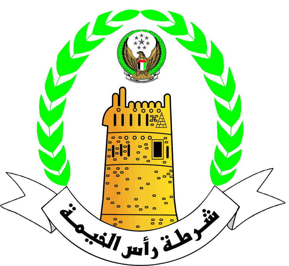 مجلة العين الساهرة تحتفل بدخولها العام الخامس والعشرين